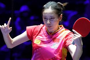 ?国际象棋女子团体赛第九轮 中国队摘得金牌！