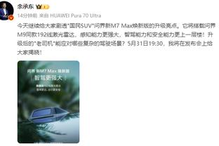 这谁顶得住啊？新月全队身价2.58亿欧，中超16队身价总和1.54亿欧