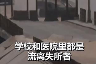 ?自画像了属于是！文班球鞋后跟上印有其小时候所画外星人