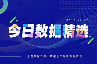 开云登录入口登录不上怎么办呀截图4