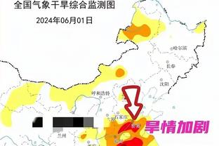 菜鸟：O-Max20分创生涯新高 惠特摩尔14分钟14分 土鸡蛋10分15板