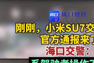 莱万本场数据：2射0正，预期进球0.17，4次成功对抗，评分仅6.8